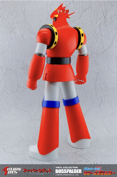 Action Toys Astro Robot super vinyl set 4 personaggi 40 cm