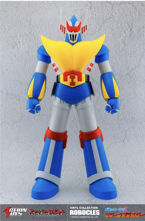 Action Toys Astro Robot super vinyl set 4 personaggi 40 cm