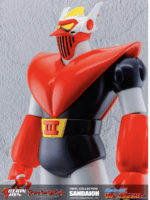 Action Toys Astro Robot super vinyl set 4 personaggi 40 cm