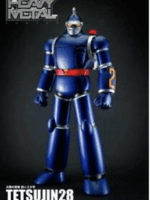 Action Toys Heavy Metal Tetsujin 28 Super Robot 28 ristampa  abs 36 cm