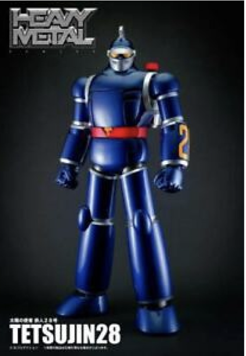 Action Toys Heavy Metal Tetsujin 28 Super Robot 28 ristampa  abs 36 cm