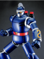 Action Toys Heavy Metal Tetsujin 28 Super Robot 28 ristampa  abs 36 cm