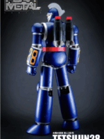 Action Toys Heavy Metal Tetsujin 28 Super Robot 28 ristampa  abs 36 cm