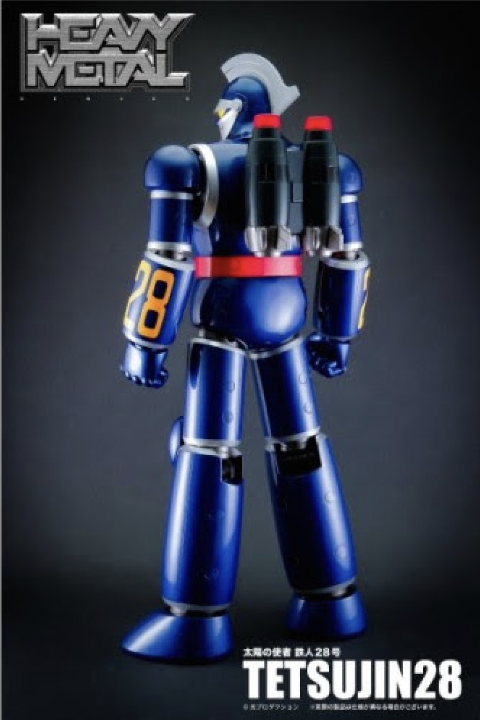 Action Toys Heavy Metal Tetsujin 28 Super Robot 28 ristampa  abs 36 cm
