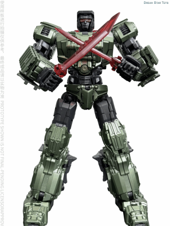 Dream Star Toys DST02-004 Devastator Bonecrusher Transformers Masterpiece 24 cm