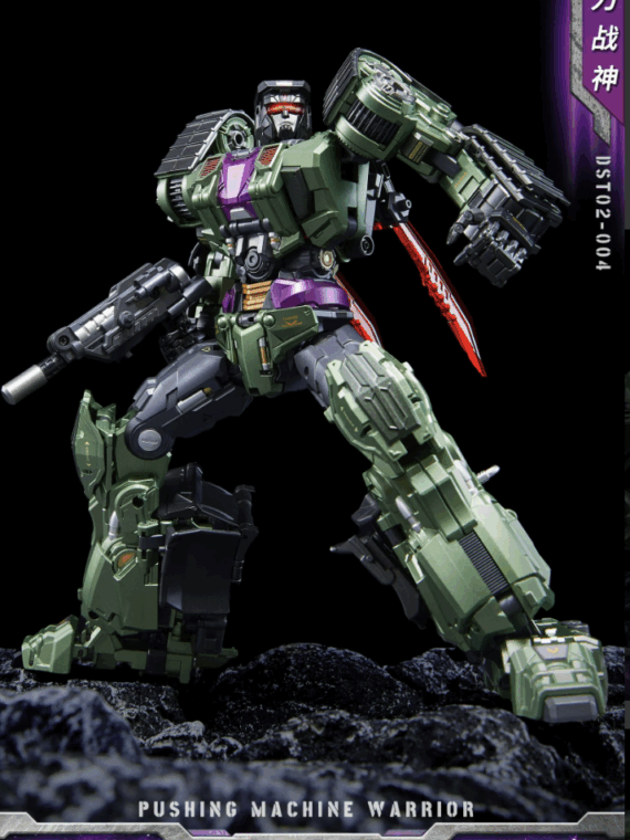 Dream Star Toys DST02-004 Devastator Bonecrusher Transformers Masterpiece 24 cm