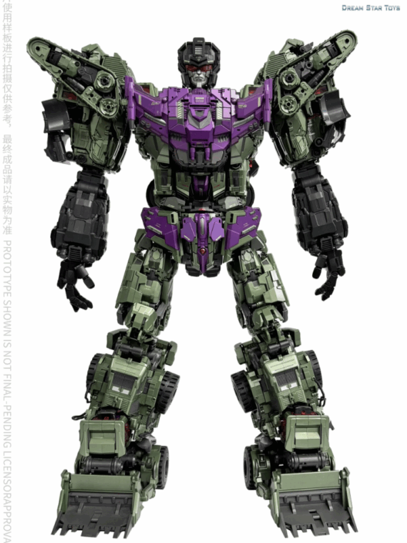 Dream Star Toys DST02-004 Devastator Bonecrusher Transformers Masterpiece 24 cm
