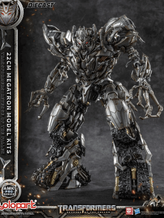 Yolopark Transformers: Revenge of the Fallen AMK Pro Series Plastic Model Kit Megatron (Oversea Version) 22 cm