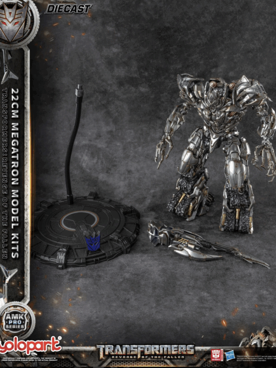 Yolopark Transformers: Revenge of the Fallen AMK Pro Series Plastic Model Kit Megatron (Oversea Version) 22 cm