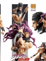 Medicos Jojo bizarre adventure battle tendence Kars chozokado action figure rerun pvc 17 cm