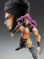 Medicos Jojo bizarre adventure battle tendence Kars chozokado action figure rerun pvc 17 cm
