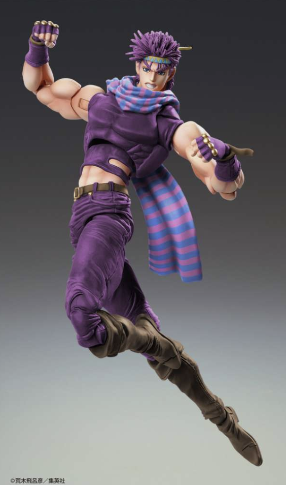 Medicos Jojo bizarre adventure battle tendency Jospeh Joestar Third chozokado action figure pvc 17 cm