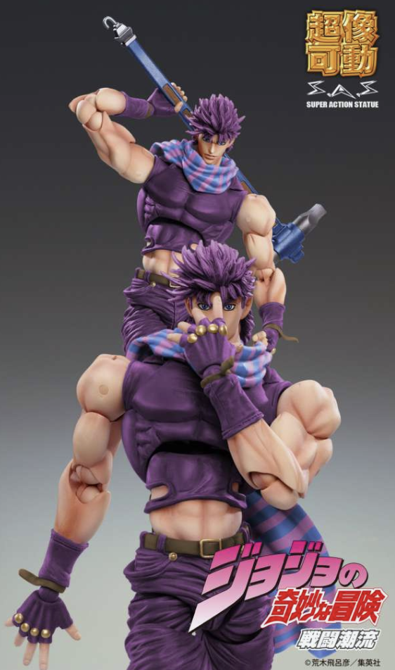 Medicos Jojo bizarre adventure battle tendency Jospeh Joestar Third chozokado action figure pvc 17 cm