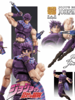 Medicos Jojo bizarre adventure battle tendency Jospeh Joestar Third chozokado action figure pvc 17 cm
