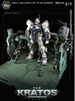 Hot General Declaration of War Series MJZ-02 Kratos Shadow War Zone Limited Edition