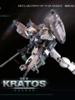 Hot General Declaration of War Series MJZ-02 Kratos Shadow War Zone Limited Edition