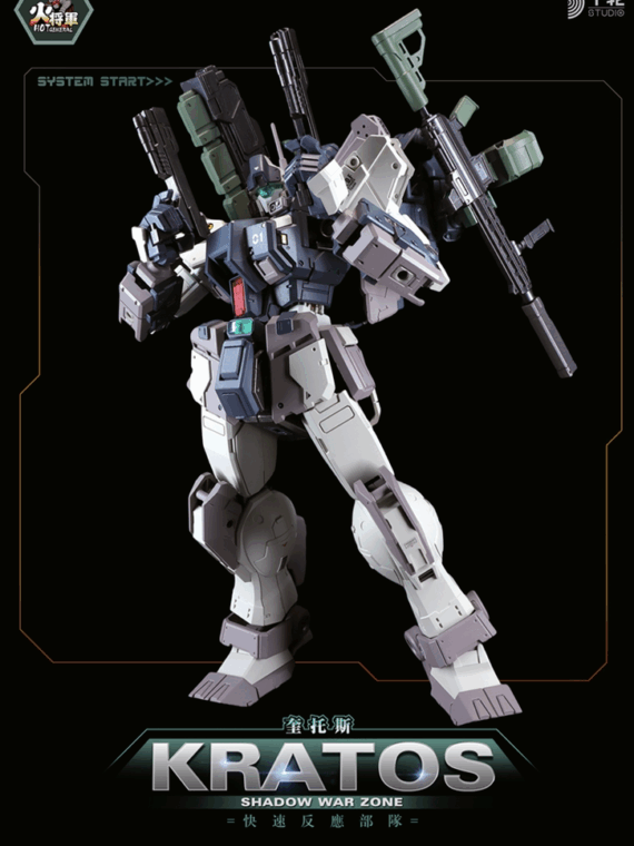 Hot General Declaration of War Series MJZ-02 Kratos Shadow War Zone Limited Edition