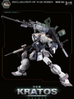 Hot General Declaration of War Series MJZ-02 Kratos Shadow War Zone Limited Edition