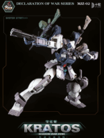 Hot General Declaration of War Series MJZ-02 Kratos Shadow War Zone Limited Edition