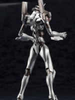 Kotobukiya Kit modello in plastica Godzilla vs Evangelion Evangelion Test Type-01 Mecha Godzilla Ver. 19 cm