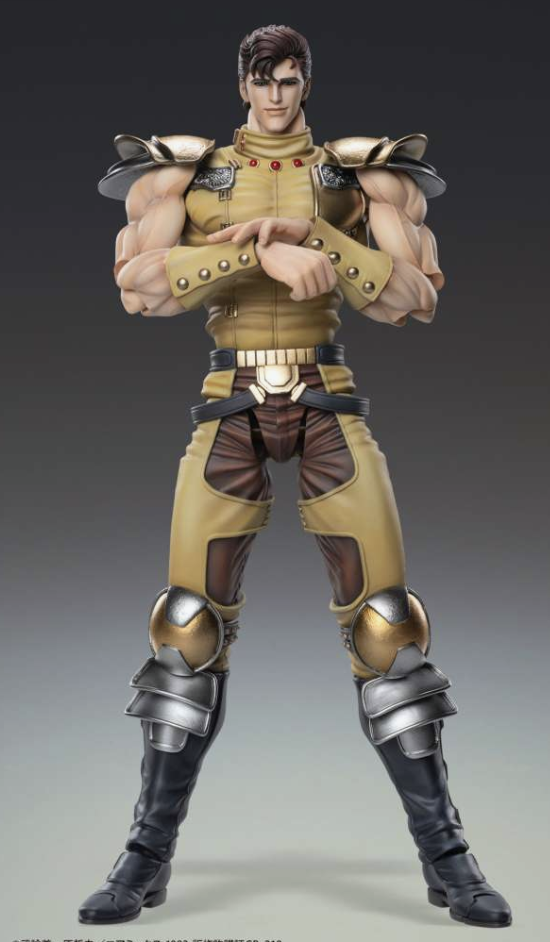 Medicos Fist of the North Star Juza delle nuvole chozokado action figure pvc 18 cm
