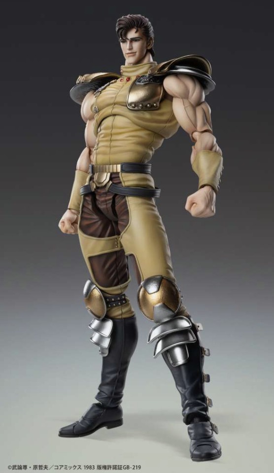 Medicos Fist of the North Star Juza delle nuvole chozokado action figure pvc 18 cm