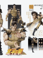 Medicos Fist of the North Star Juza delle nuvole chozokado action figure pvc 18 cm