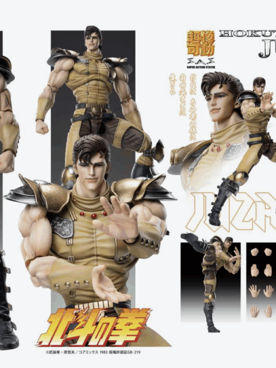 Medicos Fist of the North Star Juza delle nuvole chozokado action figure pvc 18 cm