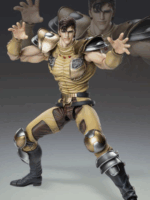 Medicos Fist of the North Star Juza delle nuvole chozokado action figure pvc 18 cm