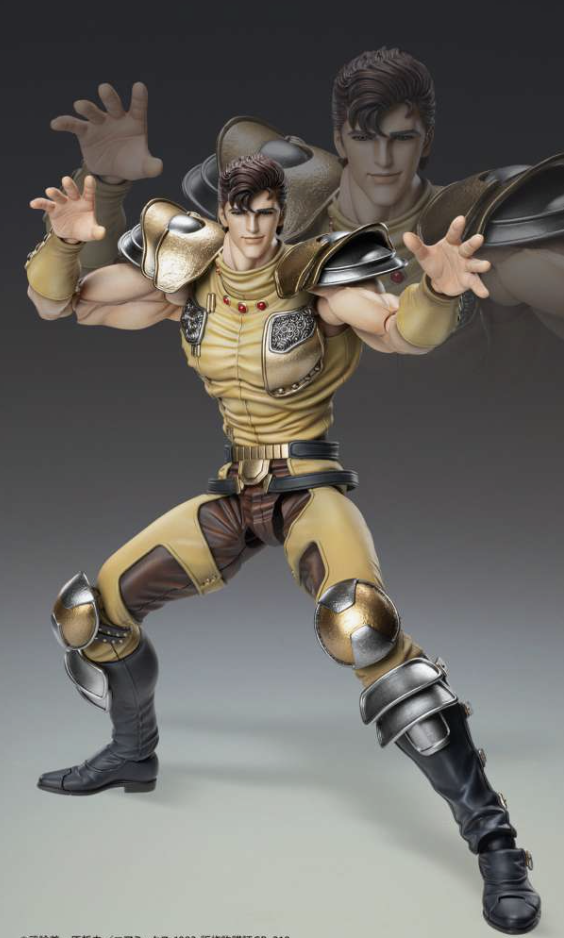 Medicos Fist of the North Star Juza delle nuvole chozokado action figure pvc 18 cm