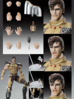 Medicos Fist of the North Star Juza delle nuvole chozokado action figure pvc 18 cm