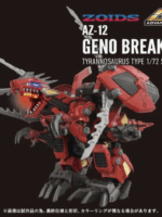 Takara Tomy Zoids AZ-12 Geno Breaker Model kit 1/72 abs 32cm