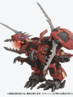 Takara Tomy Zoids AZ-12 Geno Breaker Model kit 1/72 abs 32cm