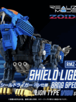 Takara Tomy Zoids rmz-013 Shield Liger Bang special model kit pvc 24 cm