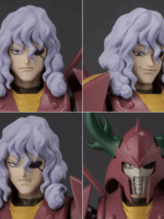 Sentinel Yoroiden-Samurai Troopers Illusion Demon General Rajra action figure 16cm abs/pvc