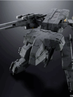 Bandai Metal Gear Solid Metal Gear Rex Chogokin pvc/metallo 18 cm