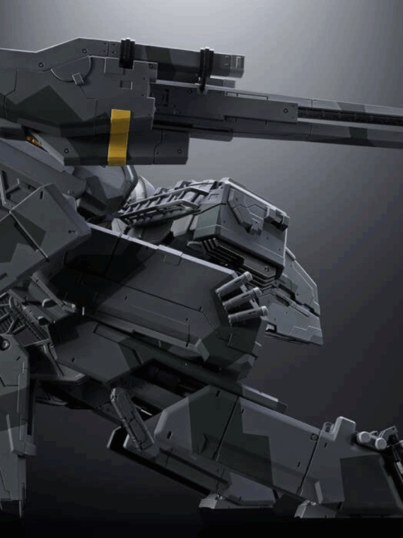 Bandai Metal Gear Solid Metal Gear Rex Chogokin pvc/metallo 18 cm