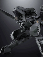 Bandai Metal Gear Solid Metal Gear Rex Chogokin pvc/metallo 18 cm