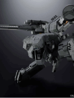 Bandai Metal Gear Solid Metal Gear Rex Chogokin pvc/metallo 18 cm