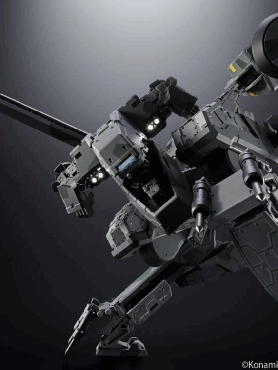 Bandai Metal Gear Solid Metal Gear Rex Chogokin pvc/metallo 18 cm