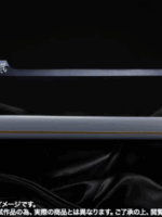 Bandai Demon Slayer Nichirin Sword Shinobu Kocho Proplica 88 cm Abs/pvc