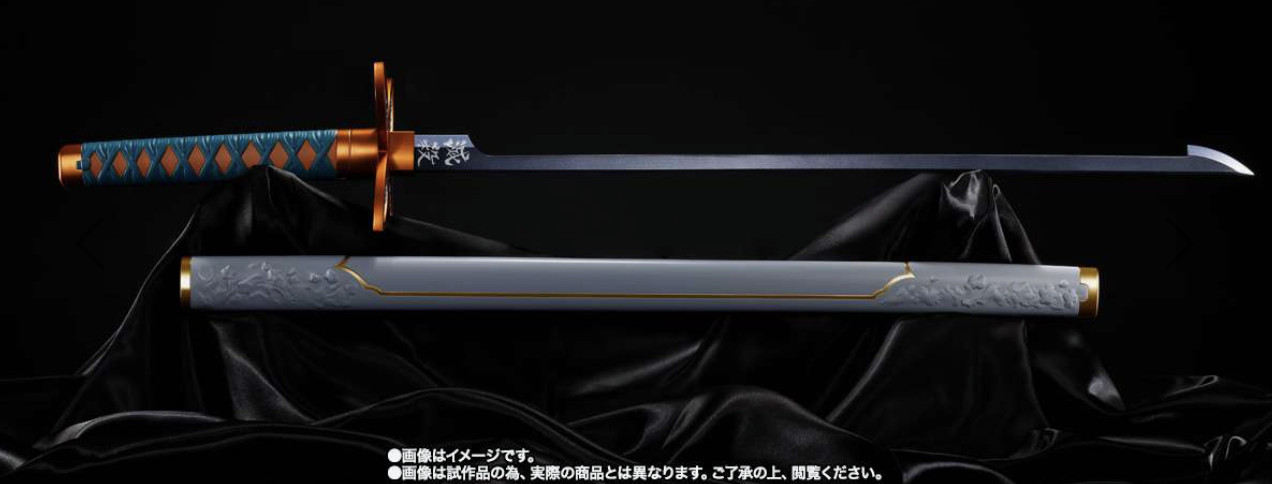 Bandai Demon Slayer Nichirin Sword Shinobu Kocho Proplica 88 cm Abs/pvc