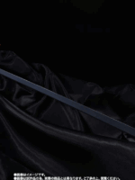 Bandai Demon Slayer Nichirin Sword Shinobu Kocho Proplica 88 cm Abs/pvc