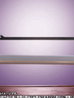 Bandai Demon Slayer Nichirin Sword Shinobu Kocho Proplica 88 cm Abs/pvc