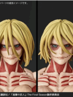 Kaiyodo Revoltech amazing yamaguchi Attack on Titan Female Titan action figure pvc