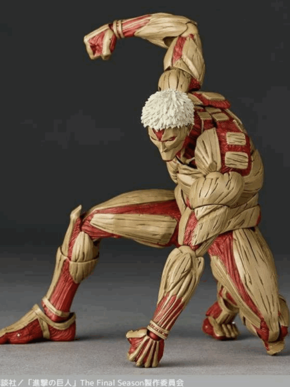 Kaiyodo Revoltech amazing yamaguchi Attack on Titan Armored Titan action figure pvc 17 cm