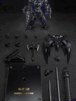 Ccs Toys Artifact-X Series Action Figure Another Getter 20 cm abs/metallo