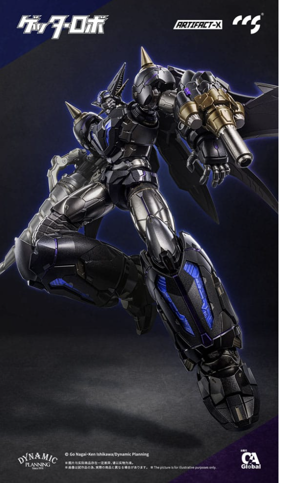 Ccs Toys Artifact-X Series Action Figure Another Getter 20 cm abs/metallo