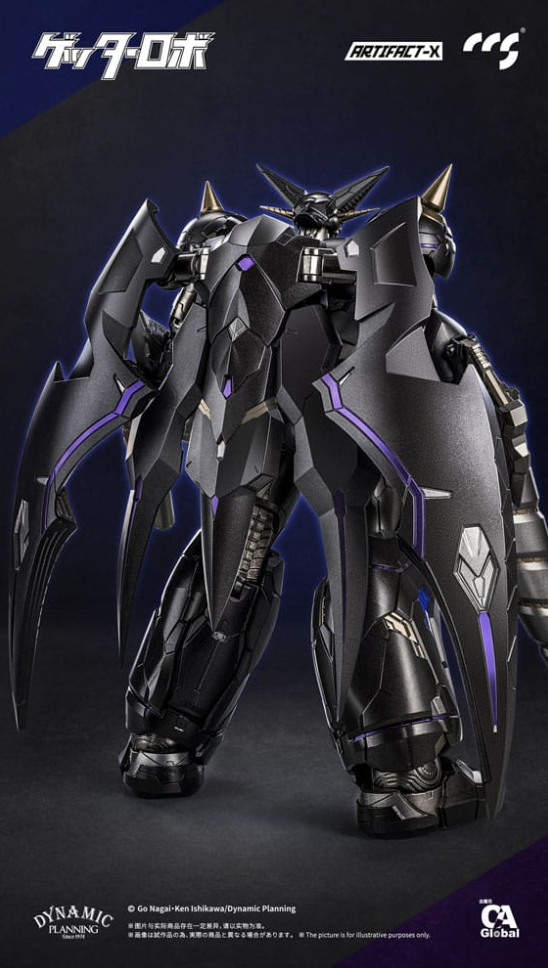 Ccs Toys Artifact-X Series Action Figure Another Getter 20 cm abs/metallo