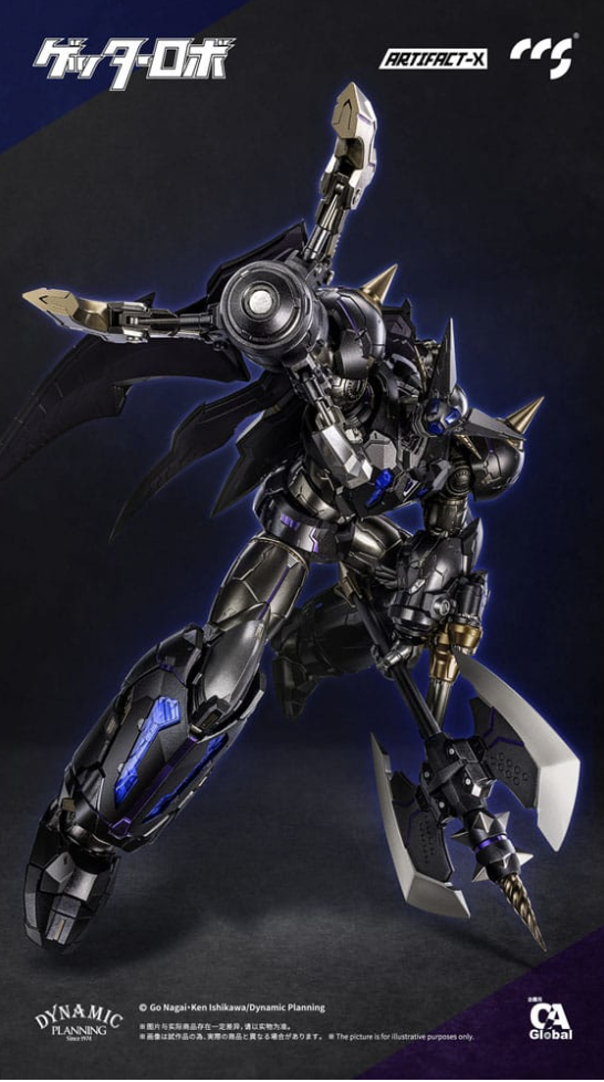 Ccs Toys Artifact-X Series Action Figure Another Getter 20 cm abs/metallo